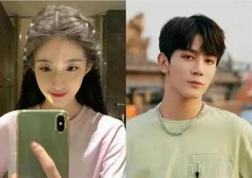 娱乐圈吃瓜爆料在线观看视频免费